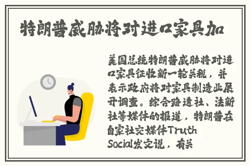 罗志祥代言的5g网址在线入口